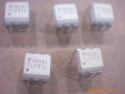 汕头市潮南区陈店潮之南电子商行——专业光电子与激光器件产品全览