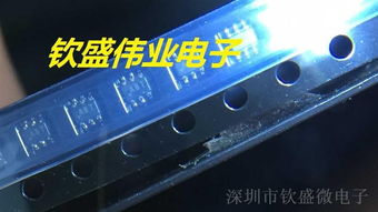 高品质电子元件供应 MAX4707EXT T及类SC70-6光电器件技术洞察