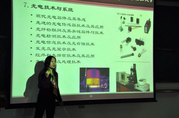 北理工光电学院开展&ldquo;璀璨之光&rdquo;关爱引导大一、二学生系列活动_光电学院_北京理工大学
