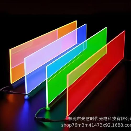 亚克力激光打点导光板 超薄灯箱与LED背光背后的光电器件核心技术